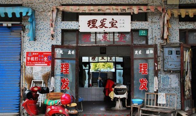 崇明现代酒店装修装潢，艺术之旅与高品质住宿体验打造