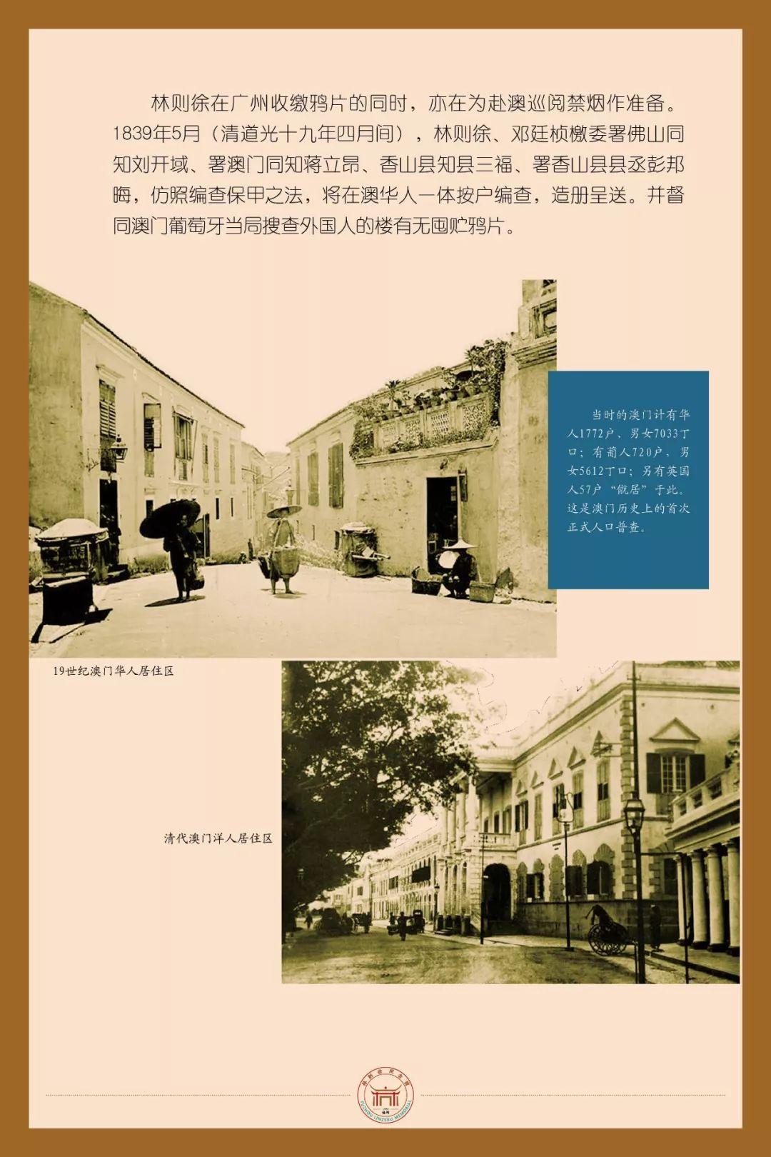 福州180平米装潢装修，打造理想居住空间的艺术探索