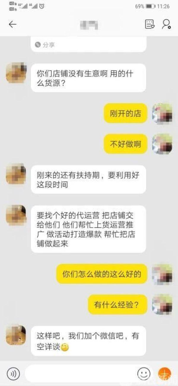 解读装修效果图的重要性，小商店装潢实战指南