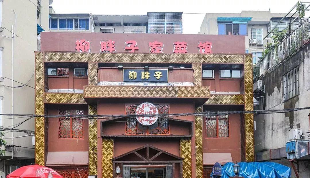 长沙装潢装修，城市美学与艺术的探索之旅