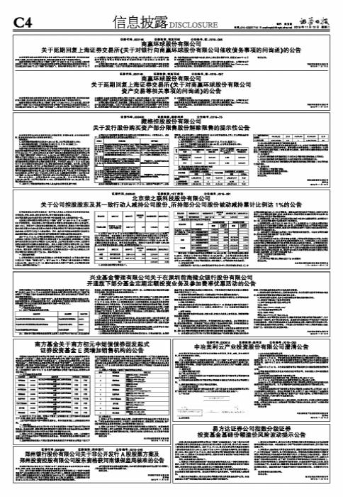 深圳装修装潢定额深度解析及实战应用指南