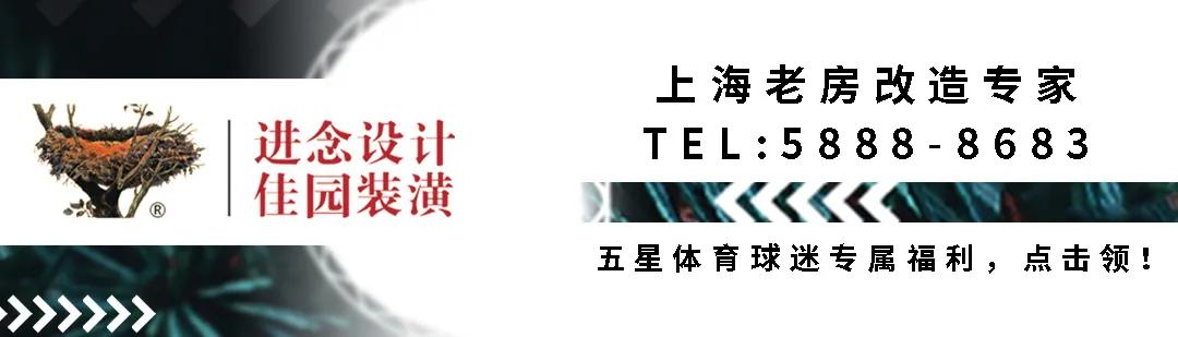 佳园装潢遭遇野蛮装修事件，反思与探讨