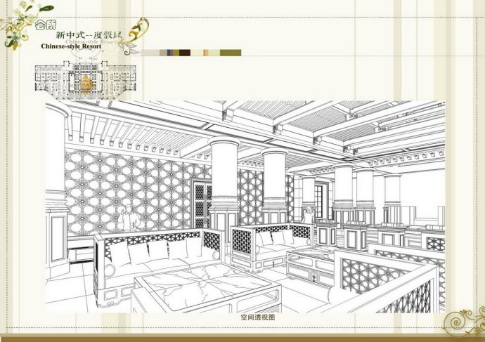 黄山会所装修全解析，装潢介绍与特色展示