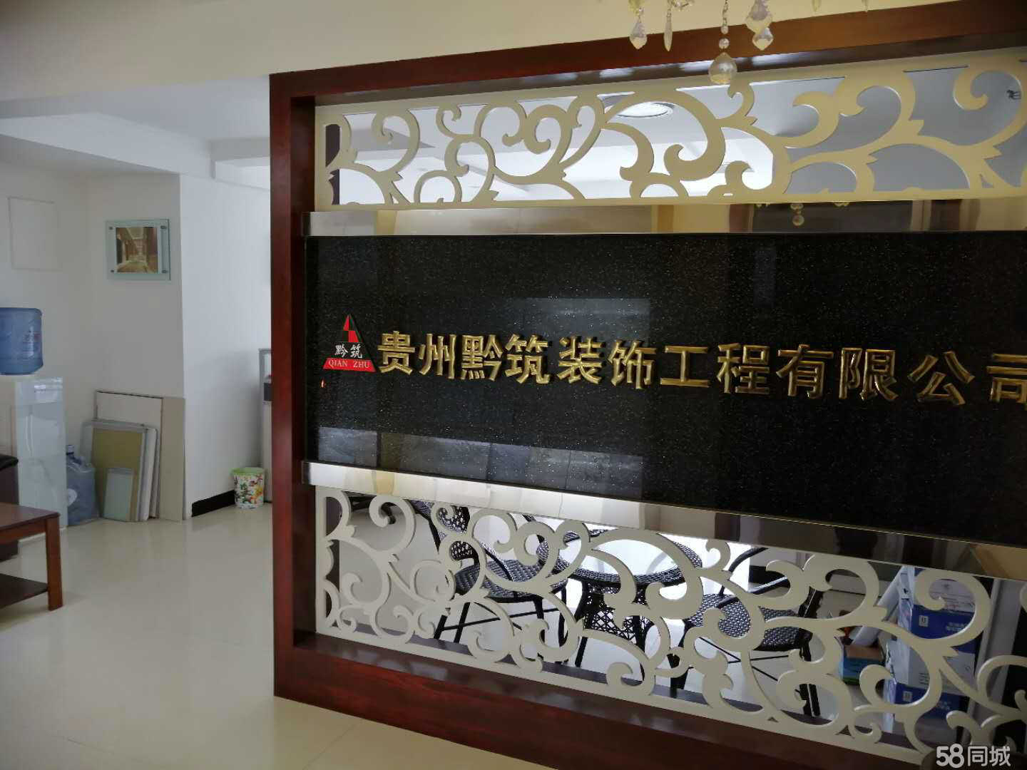 贵阳清镇装潢装修招工，行业现状与发展前景展望