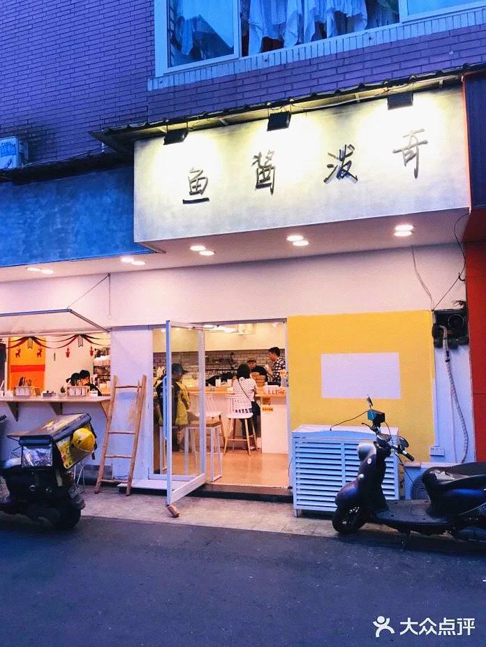 柳州装修装潢公司门店，美好居住环境艺术空间打造者