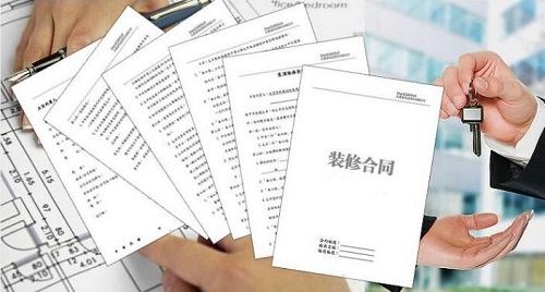 装修合同与装潢监理公司，共创宜居环境的桥梁