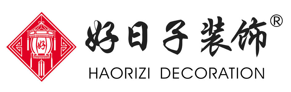 2025年2月22日 第19页