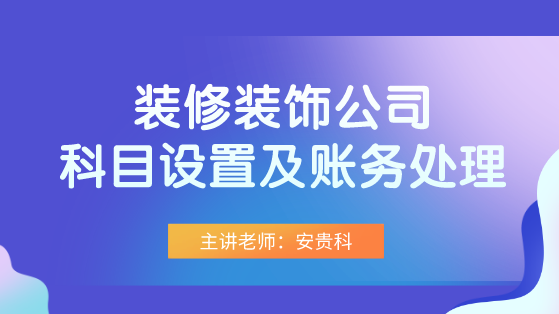 2025年3月2日 第6页