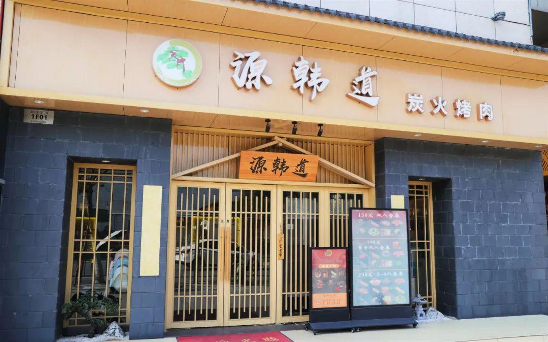 松江区门店装修装潢价格全解析